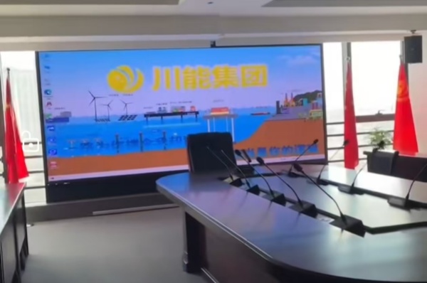 微信图片_20241130165834.jpg