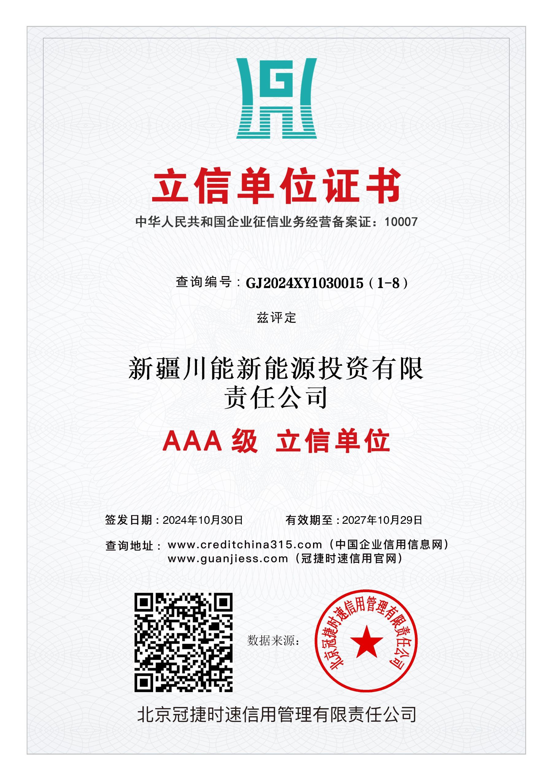 b8486f047a210a6f91c966572ac61a69.jpg