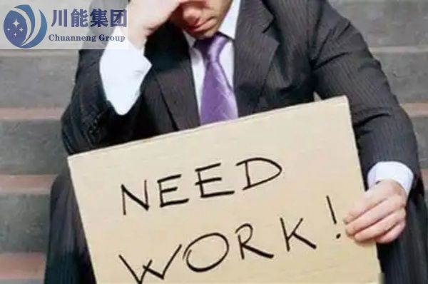 d000baa1cd11728bf2620313e03eecc1c2fd2c81_副本.jpg