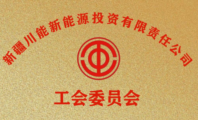 20250515001355.png