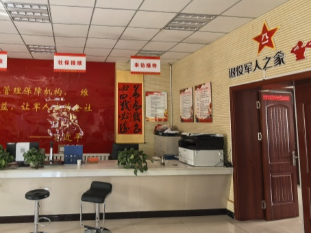 传承红色基因 致敬峥嵘岁月——川能集团开展迎七·一建党节慰问老党员、退役老兵、困难群体活动​