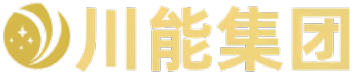 川能集团官网